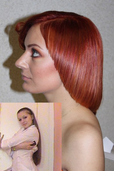 Copper Red Medium Hair Style DIY