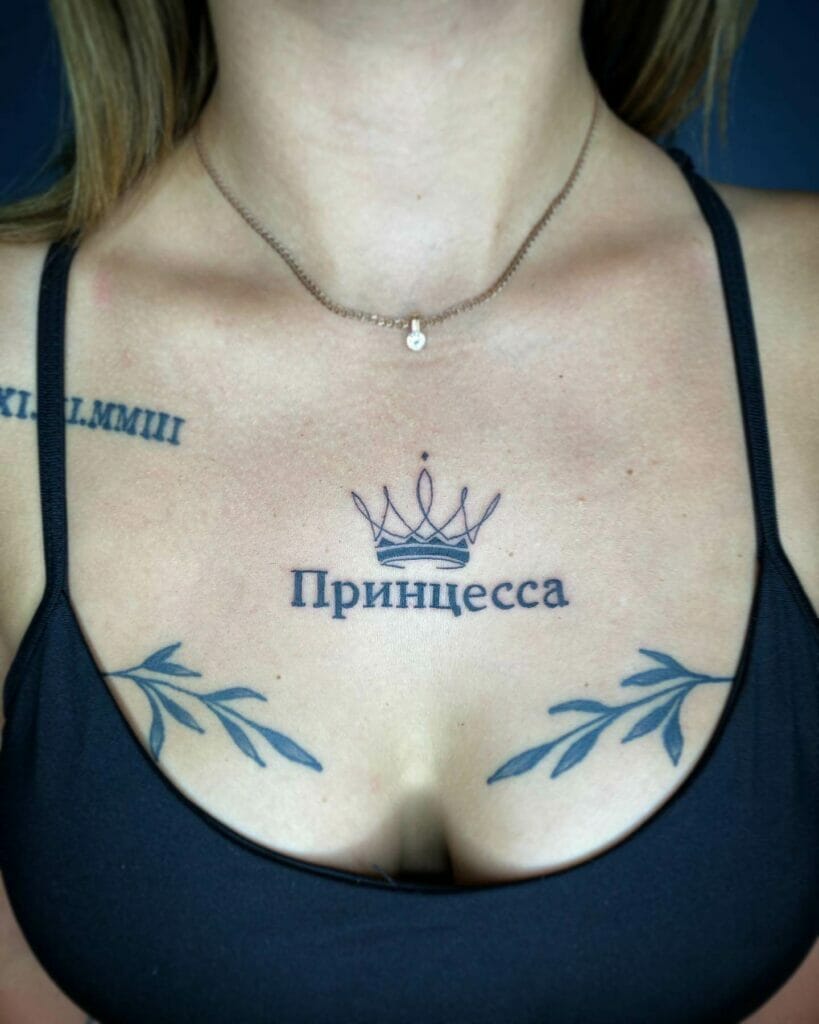 Small Queen Crown Tattoo