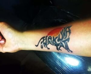 Hakuna Matata tattoo