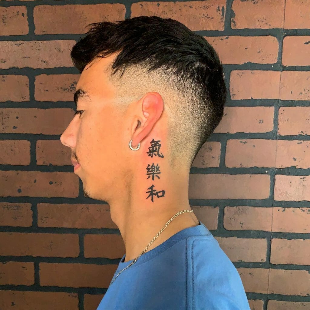 Vertical side tattoo designs behind the ear